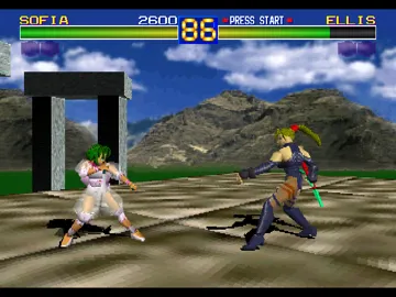 Battle Arena Toshinden (US) screen shot game playing